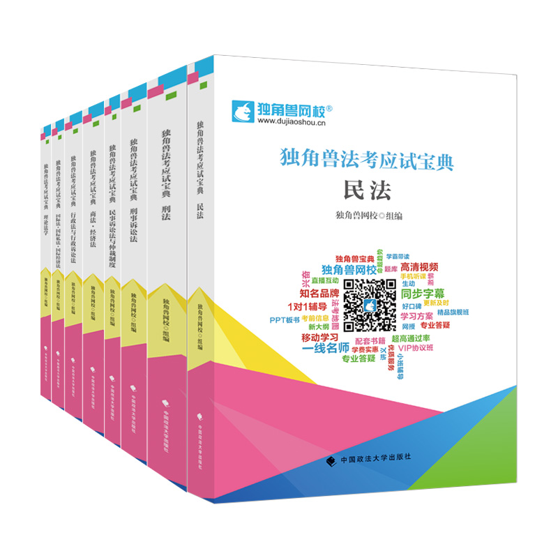 2022���� 2022�귨���I(y��)�Y��ԇ ���ǫF������(y��ng)ԇָ��ȫ�˃� ���ǫF�W(w��ng)У�M��