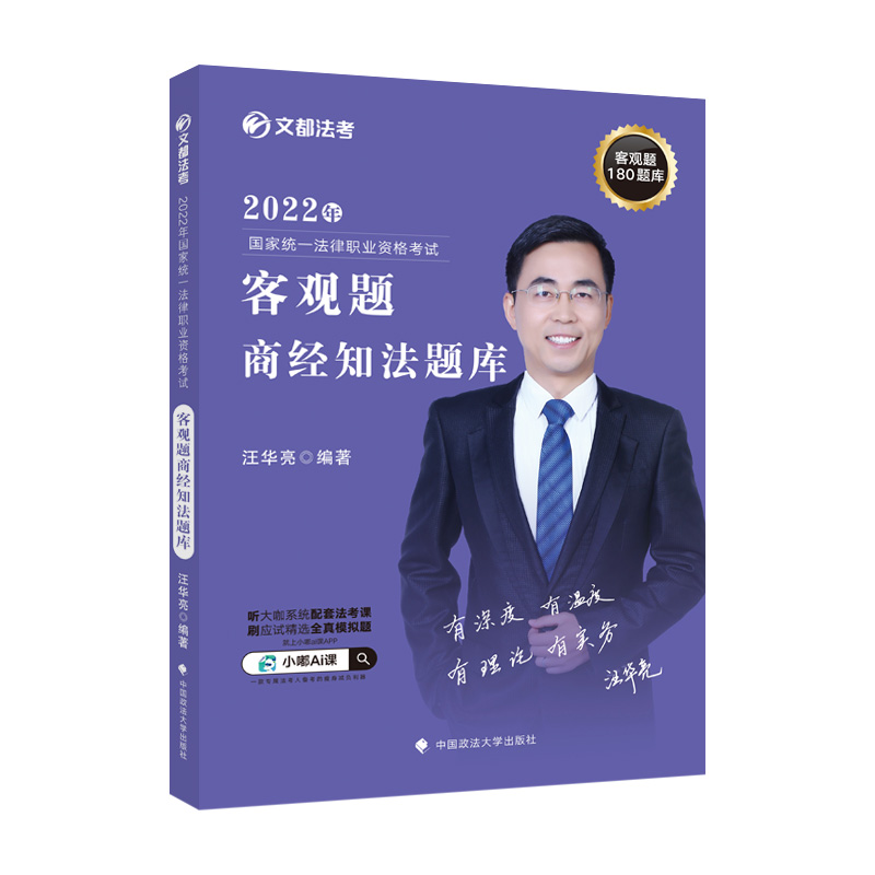 �Ķ�����2022 2022���(gu��)�ҽy(t��ng)һ�����I(y��)�Y��ԇ���^�}�̽�(j��ng)֪���}��(k��) ���A���̽�(j��ng)֪���}��(k��)