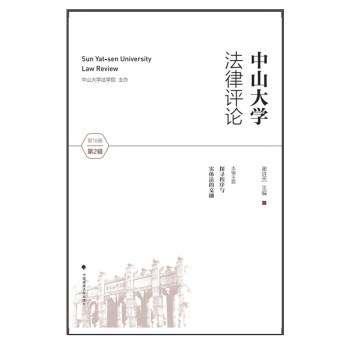 ��ɽ��W(xu��)�����uՓ��18����2݋ �x�M(j��n)�� ���HҕҰ�W(xu��)�g(sh��)���} ������ɇ��H����