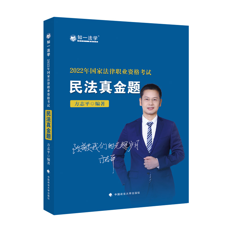 �F(xi��n)؛���� ֪һ���W 2022��־ƽ������} 2022�����I(y��)�Y��ԇ�̲ķ�־ƽ�v������}�� �v�����}˾����ԇ