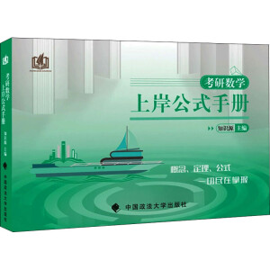 2023���Ќ��� ���Д�(sh��)�W(xu��)�ϰ���ʽ�փ� ֪�RԴ����