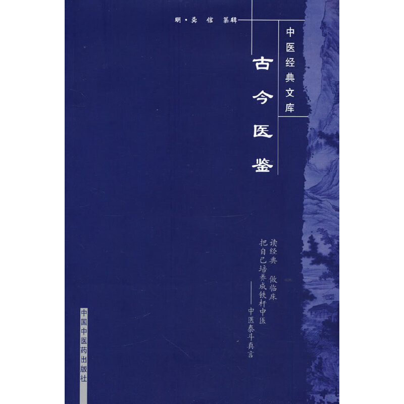 �Ž��t(y��)�b--���t(y��)��(j��ng)���Ď�