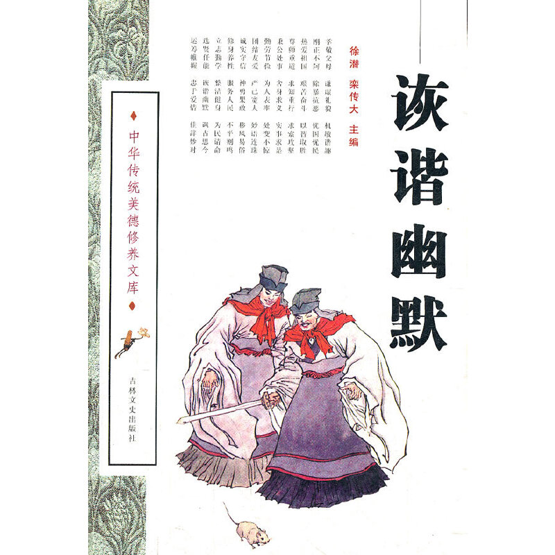 Ԝ�C��Ĭ/���A���y(t��ng)�������B(y��ng)�Ď�