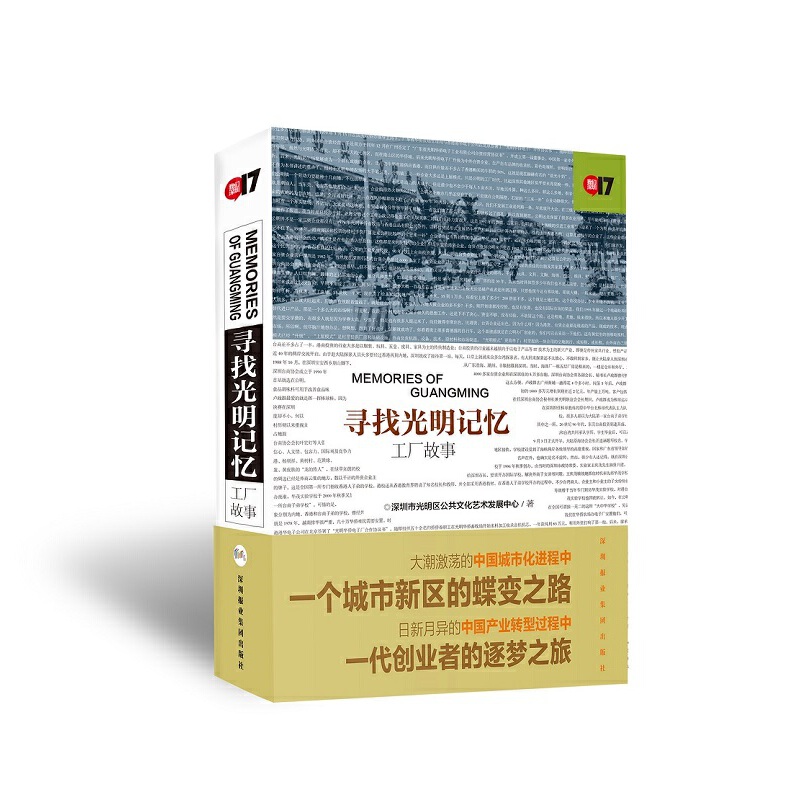 ���ҹ���ӛ�������S����