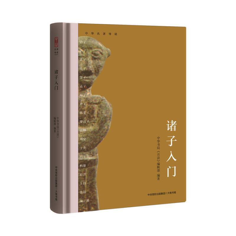 ���A������(d��o)�x���T�����T(m��n)