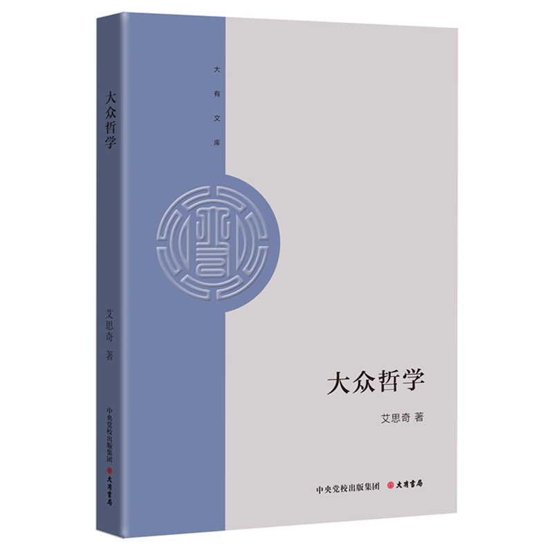 �����Ď죺���܌W(xu��)