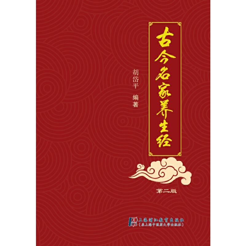 ���Ž������B(y��ng)����(j��ng)���ڶ��棩