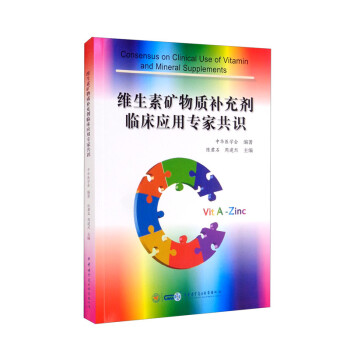 �S���صV���|(zh��)�a(b��)�䄩�R����(y��ng)�Ì��ҹ��R