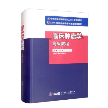 �R���[���W(xu��)�߼��̳�