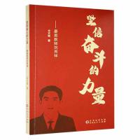 ���Ŋ^���������������̎�������