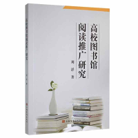 ��У�D���^��x�ƏV�о�