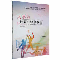 ��W(xu��)���w���c�����̳�