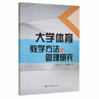 ��W�w���̌W�����c�����о�