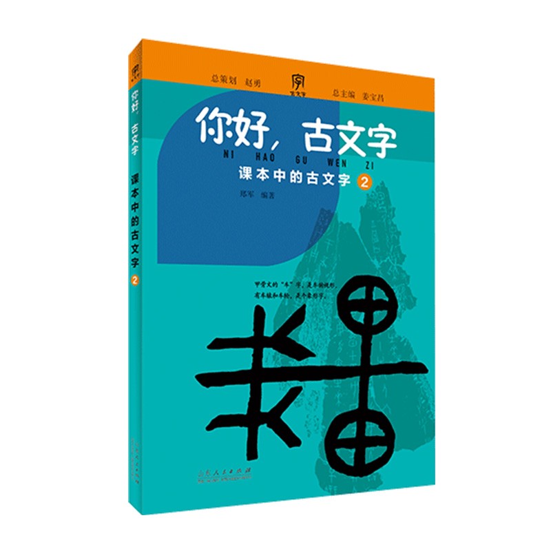 �����������.2