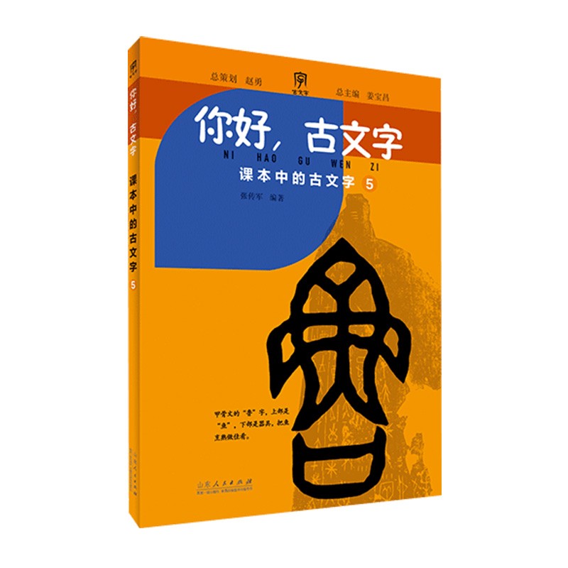 ��ã�������.5