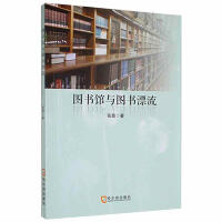 �D���^�c�D��Ư��