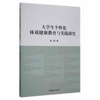 ��W(xu��)����(g��)�Ի��w�|(zh��)���������c��(sh��)�`�о�