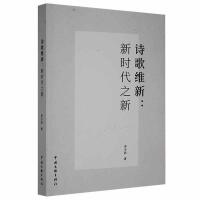 Ԋ��S��:�r��֮��