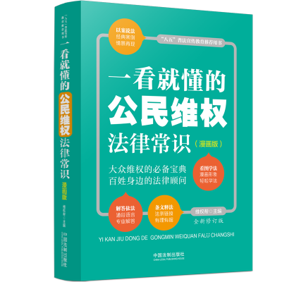 һ���Ͷ��Ĺ���S��(qu��n)���ɳ��R(sh��)�������桾ȫ����ӆ�桿