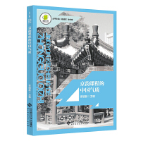 ����n�̵��Ї����|(zh��)