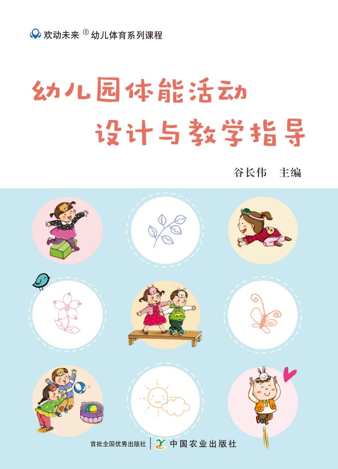 �׃��@�w�ܻ���O(sh��)Ӌ�c�̌W(xu��)ָ��(d��o)