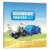 �D�f��Ĥ�Cе�����ռ��g(sh��)��Մ