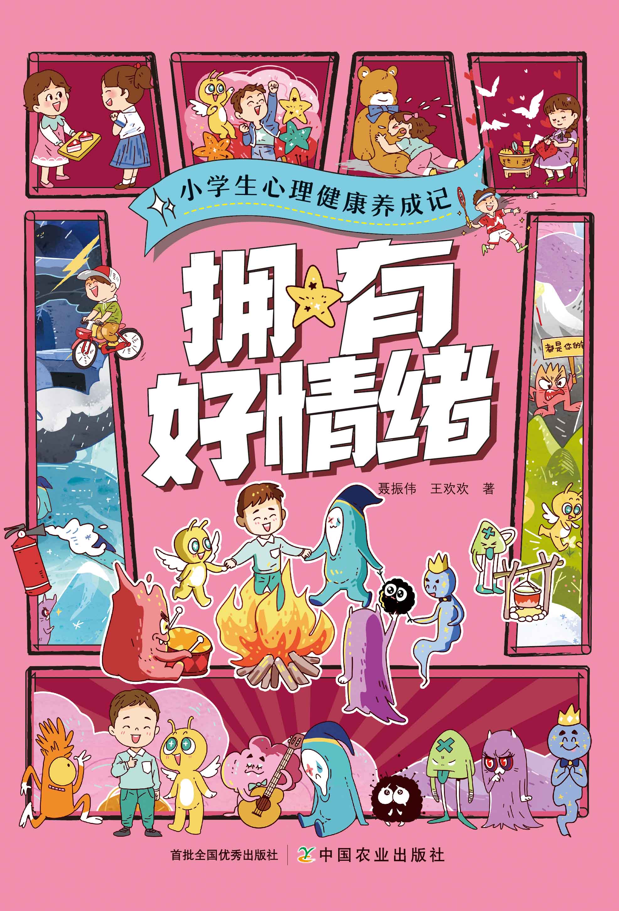 ���к���w