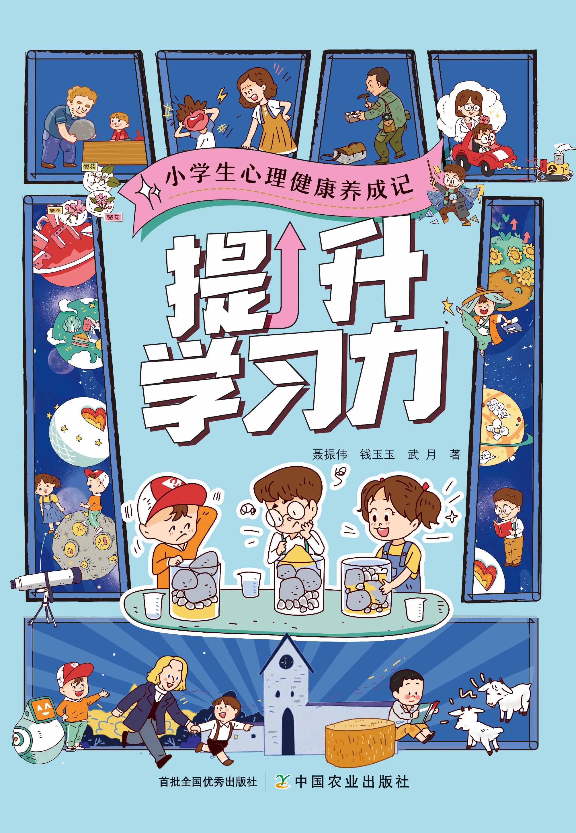 �����W����