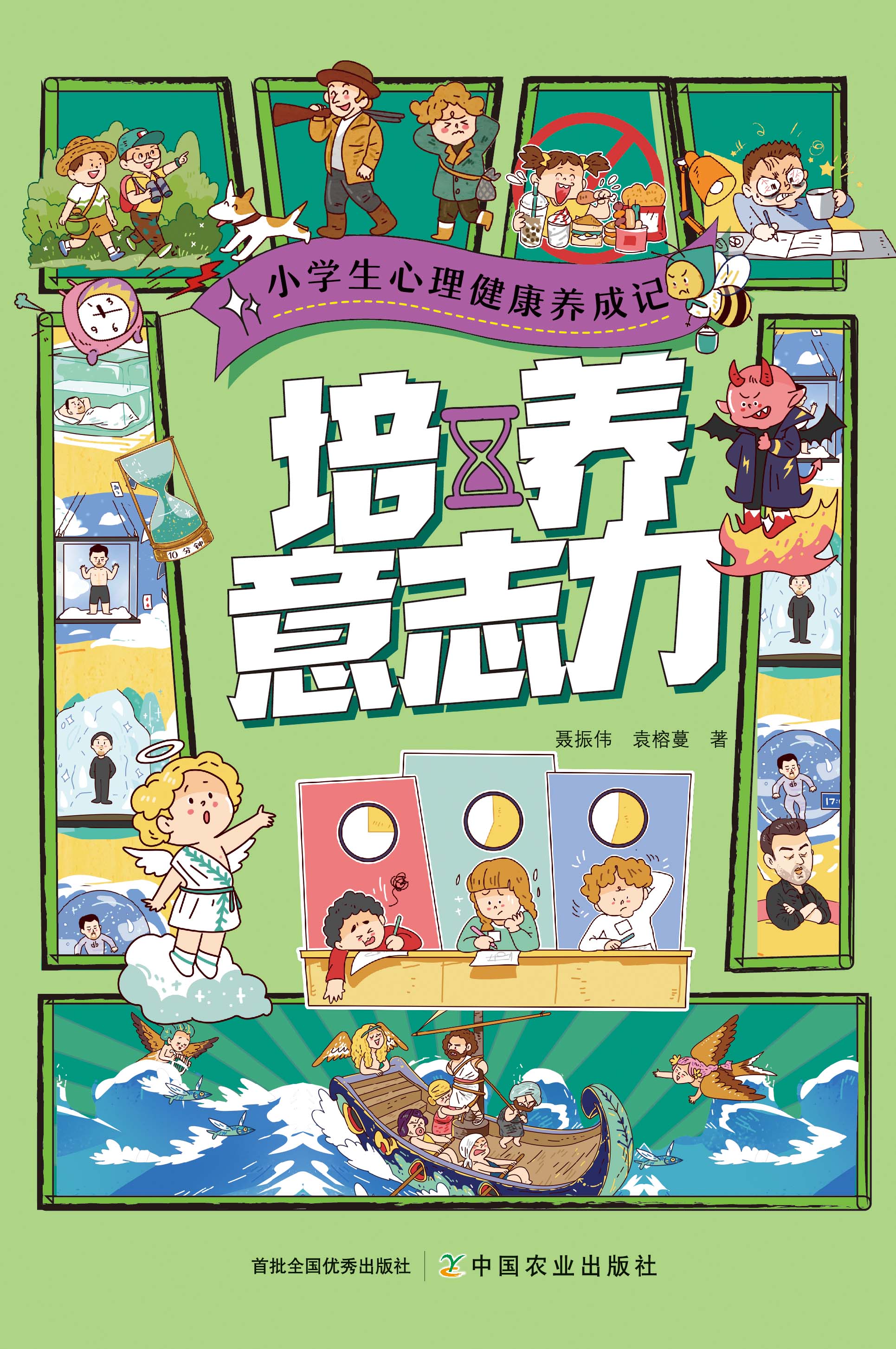 ���B(y��ng)��־��