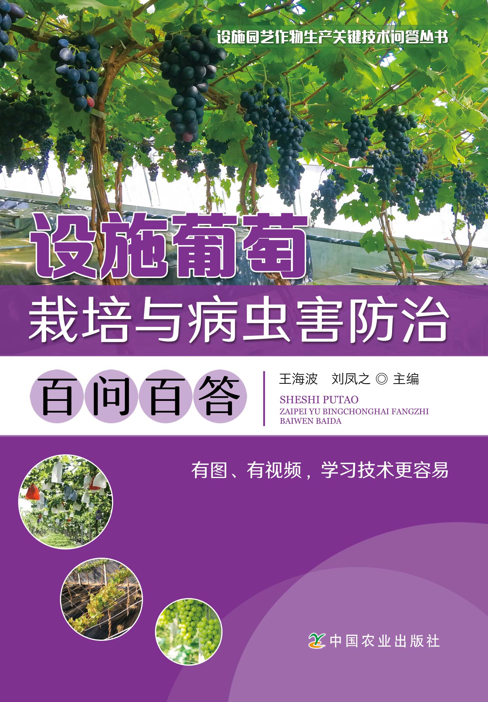 �O(sh��)ʩ���������c���x(ch��ng)�����ΰن�(w��n)�ٴ�