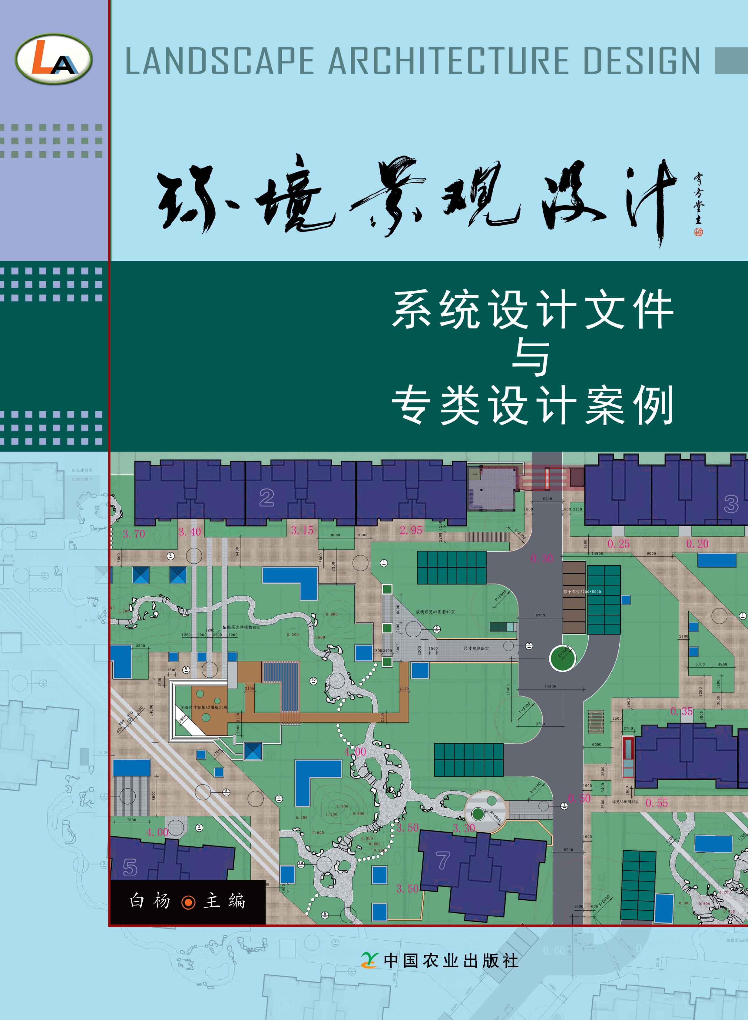 �h(hu��n)�����^�O(sh��)Ӌ