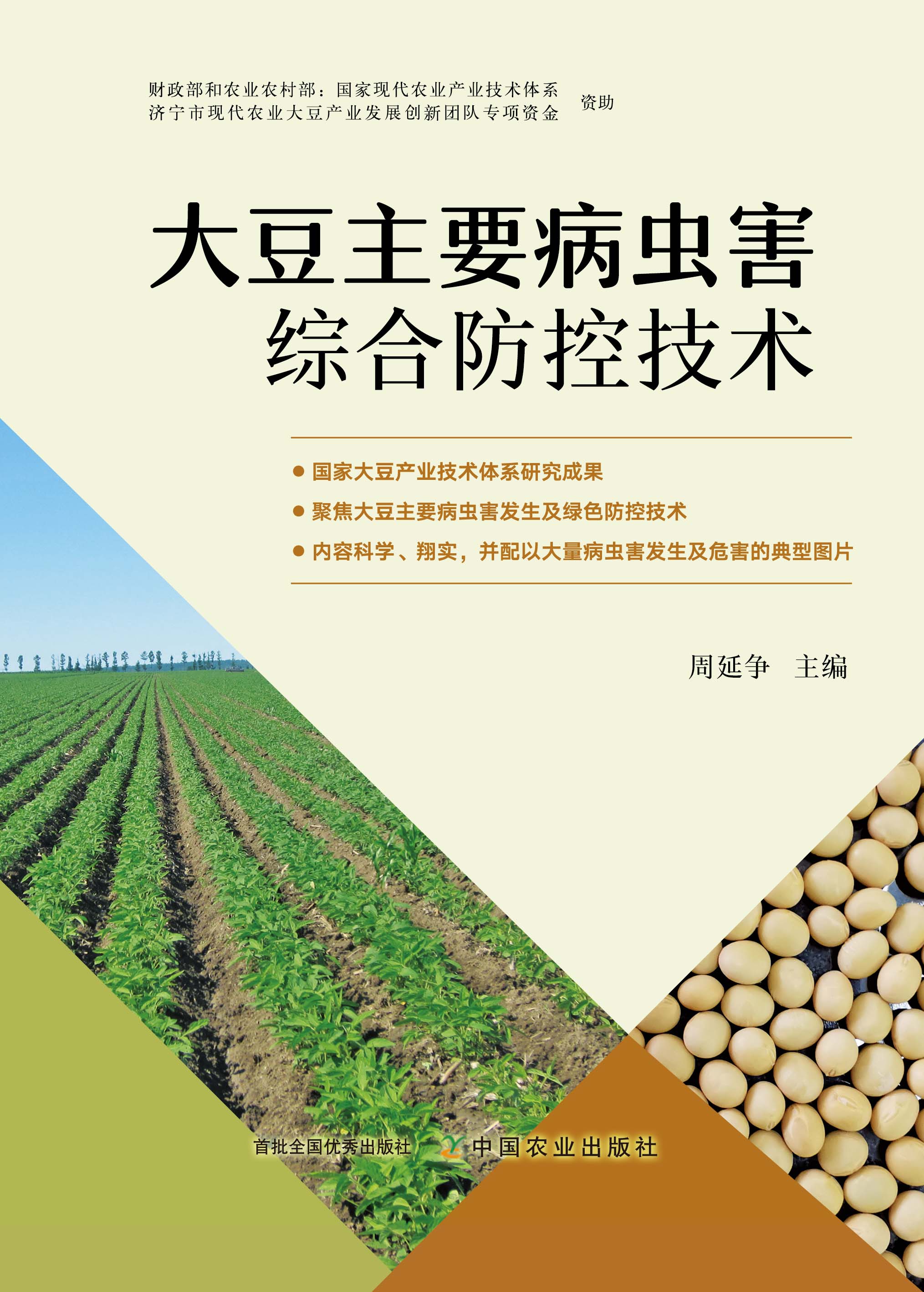 ����Ҫ���x(ch��ng)���C�Ϸ��ؼ��g(sh��)