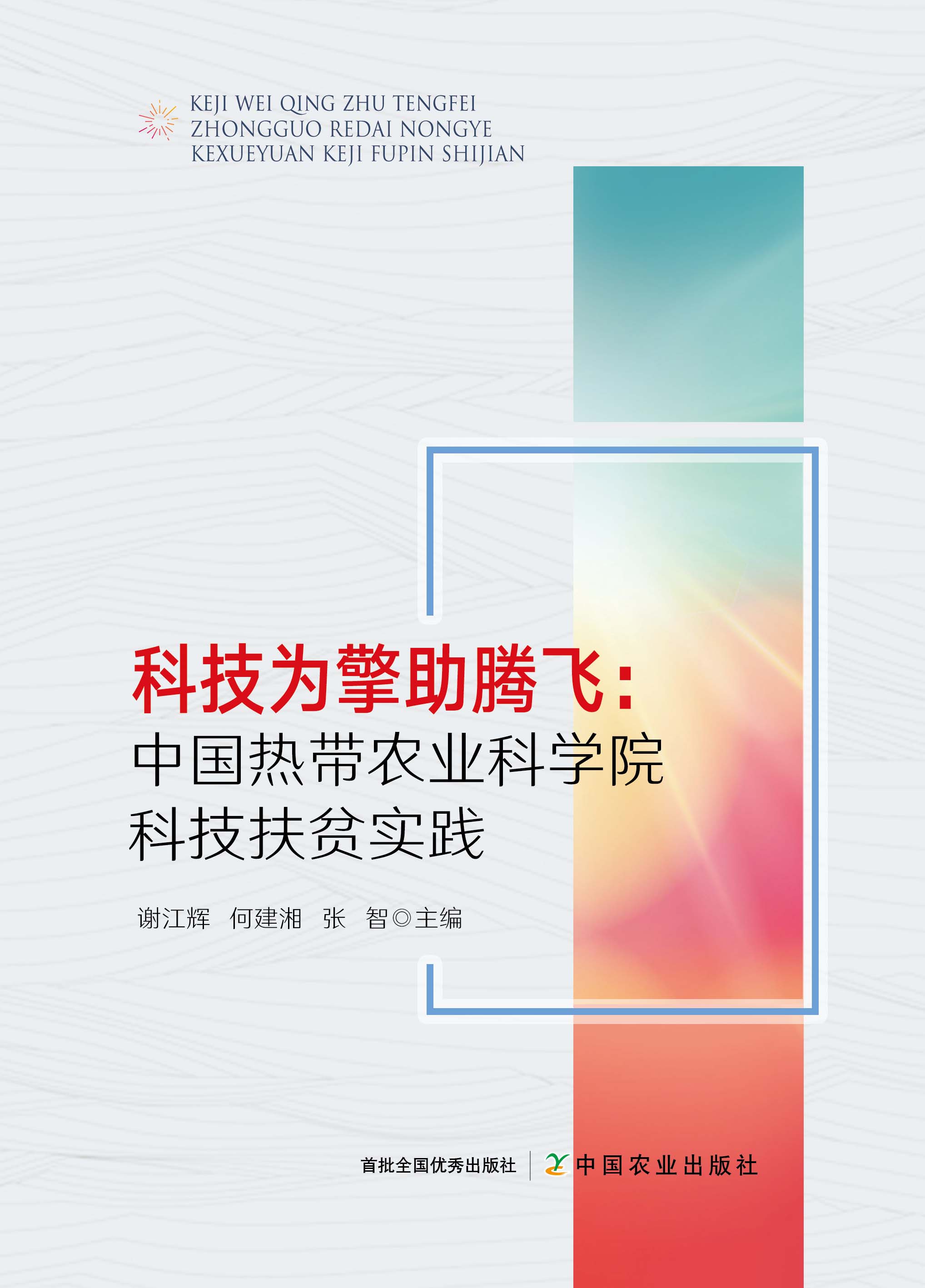 �Ƽ��������v�w