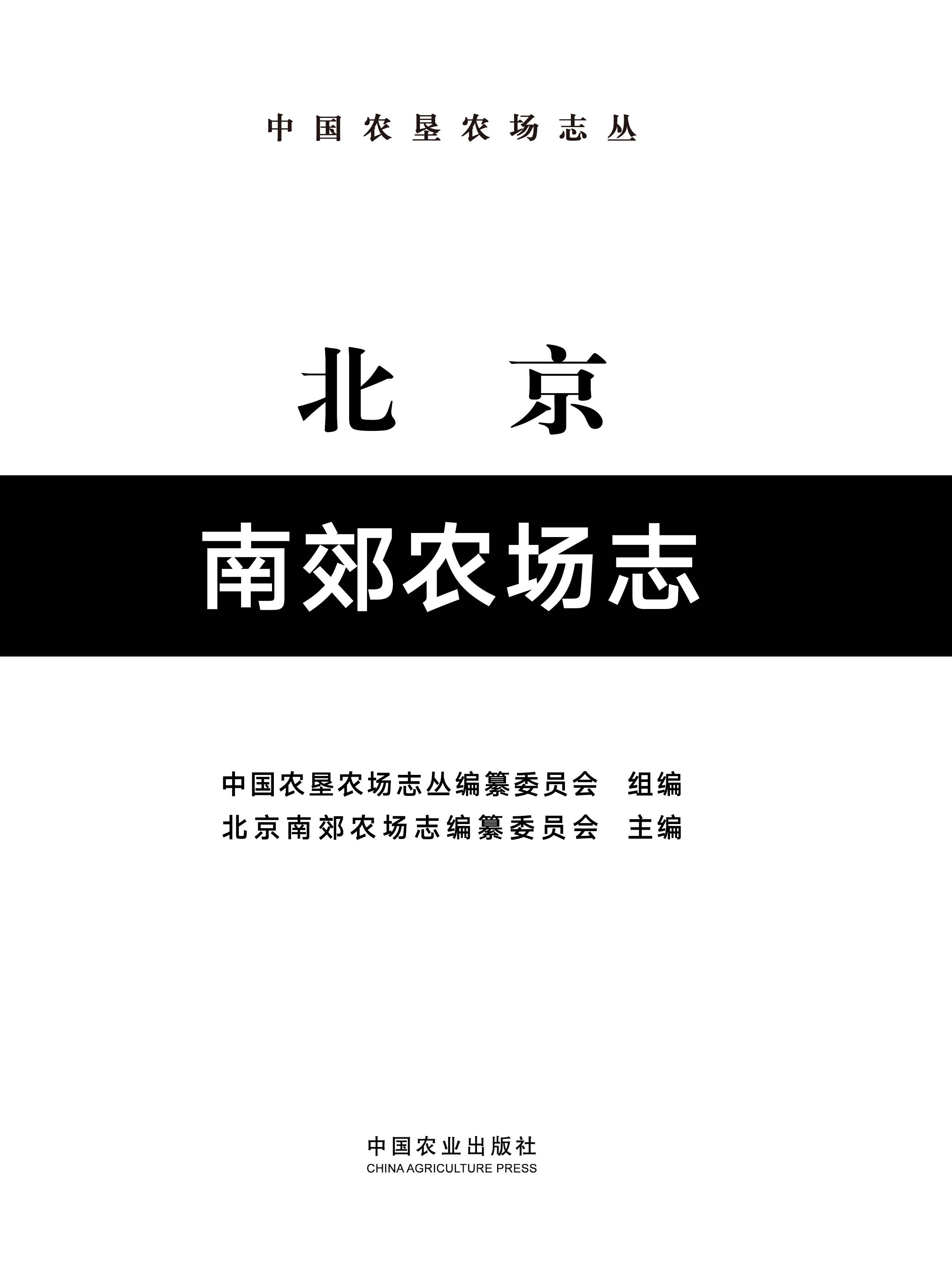 �����Ͻ��r��־