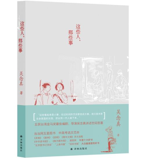 �@Щ������Щ��