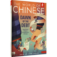 �h�Z����(2021���һ��)