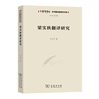 ����(sh��)�﷭�g�о�