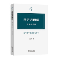 ���Z�Z�ÌW(xu��)���F(xi��n)���c����