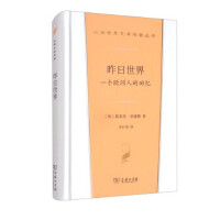 �������磺һ���W���˵Ļؑ�