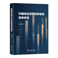 �Ї�(gu��)�؅^(q��)�g����(du��)�Q(ch��ng)���ո�(j��ng)��(zh��ng)�о�