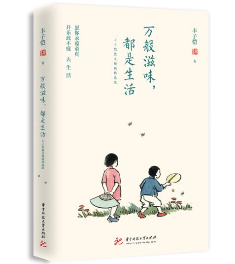 �S�Ӑ��f(w��n)����ζ����������