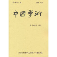 �Ї��W(xu��)�g(sh��)(��43݋)