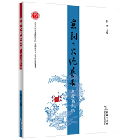 ������ҽ^ˇ䛡�����ƪ�E��