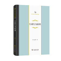 �����О�ԭ��