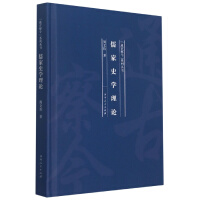 ���ʷ�W(xu��)��Փ