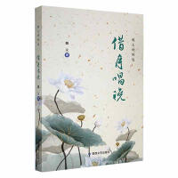 ���³�����κ�xԊ�~�x