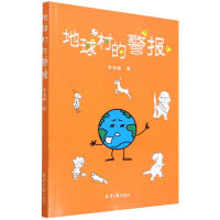 �����ľ���(b��o)