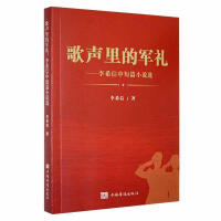 �����܊�Y����ϣ���ж�ƪС�f�x