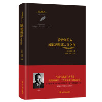 �۳��ܵ��ˣ���������Ү��u֮ҹ