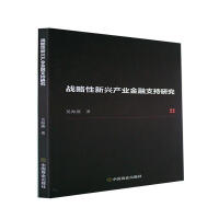 ��(zh��n)�������d�a(ch��n)�I(y��)����֧���о�